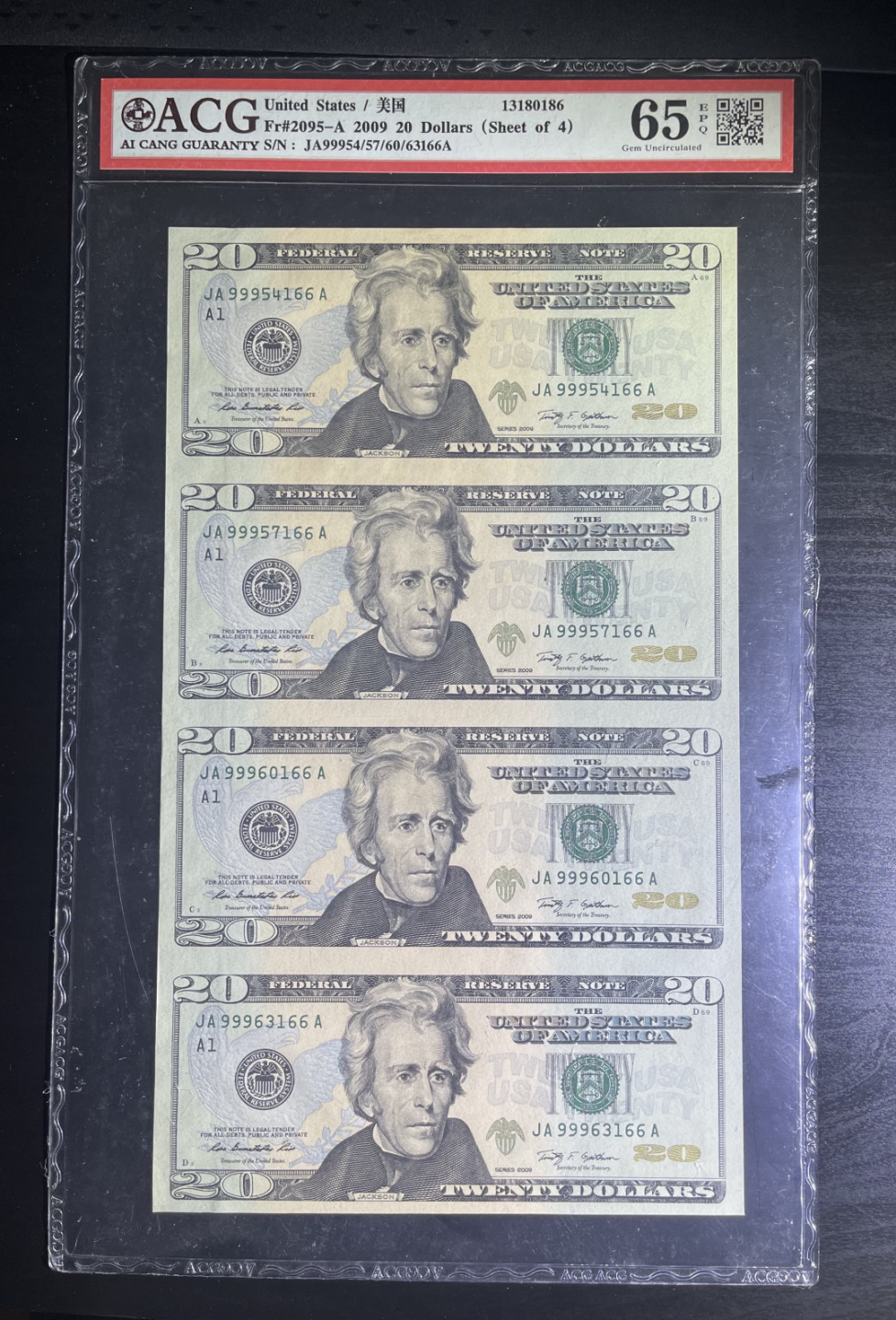 【丑猫1207】今晚8点整，自动快拍！ 2009年80美元连体钞99954166