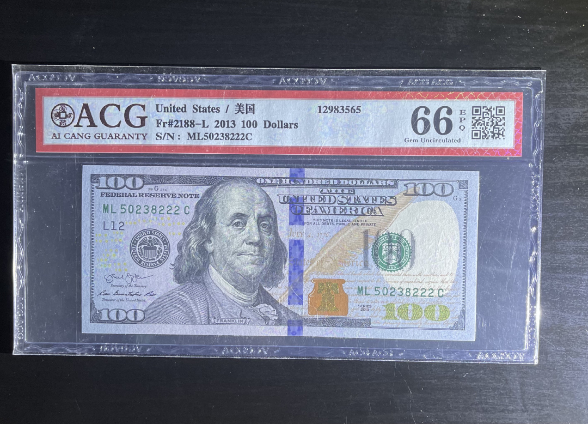 【丑猫1207】今晚8点整，自动快拍！ 美国无47尾222