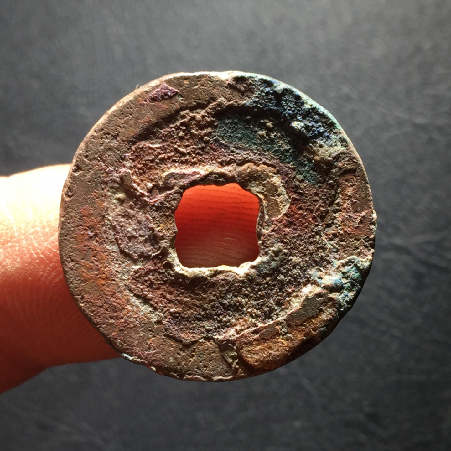 山东鲁豫钱币拍卖第二期（绝对有漏） 圣宋元宝铁锅锈