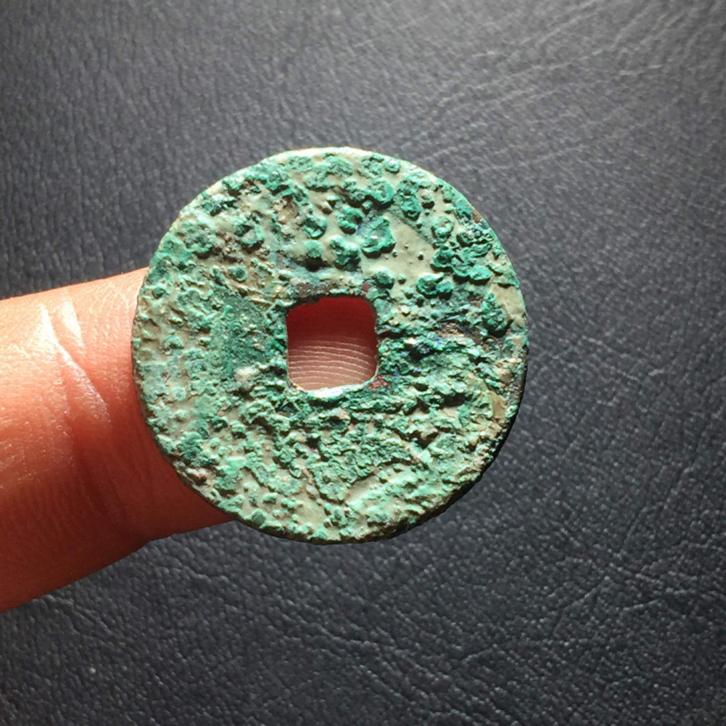 山东鲁豫钱币拍卖第二期（绝对有漏） 美锈天圣元宝