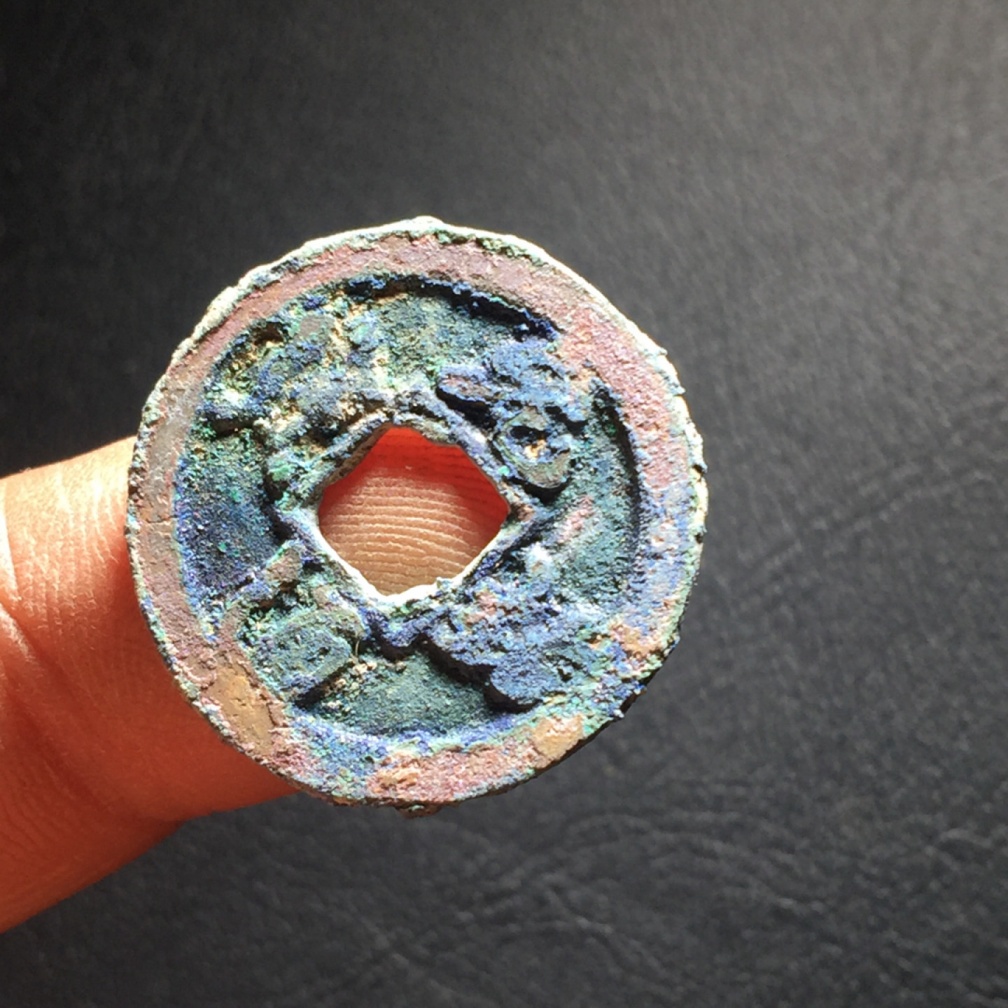 山东鲁豫钱币拍卖第二期（绝对有漏） 元祐通宝爆蓝结晶美锈