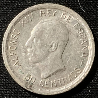 紫瑗钱币——第162期拍卖 - 西班牙 1926年 阿方索十三世 50分 2.5克 0.835银 UNC