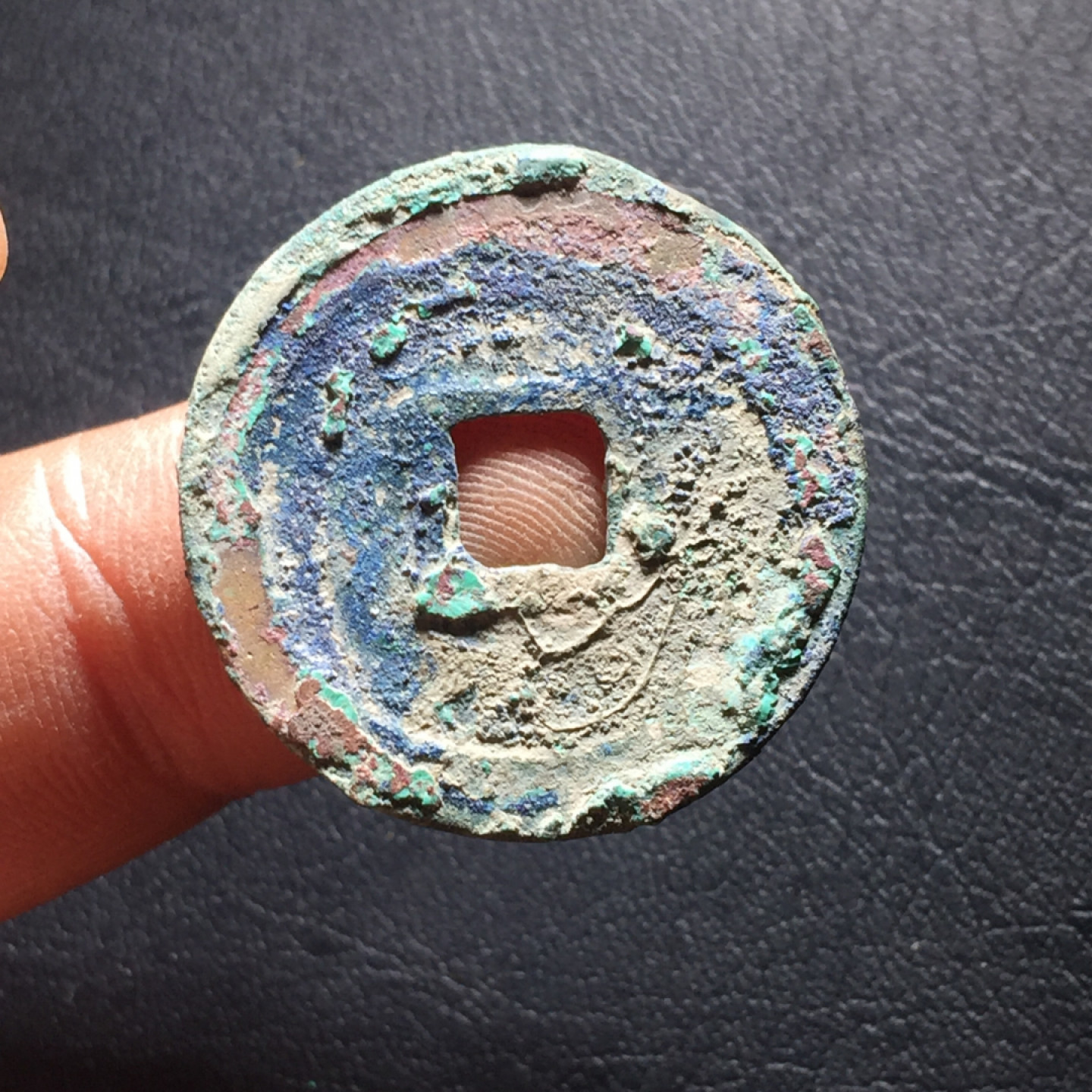 山东鲁豫钱币拍卖第二期（绝对有漏） 元丰通宝折二，爆蓝结晶美锈