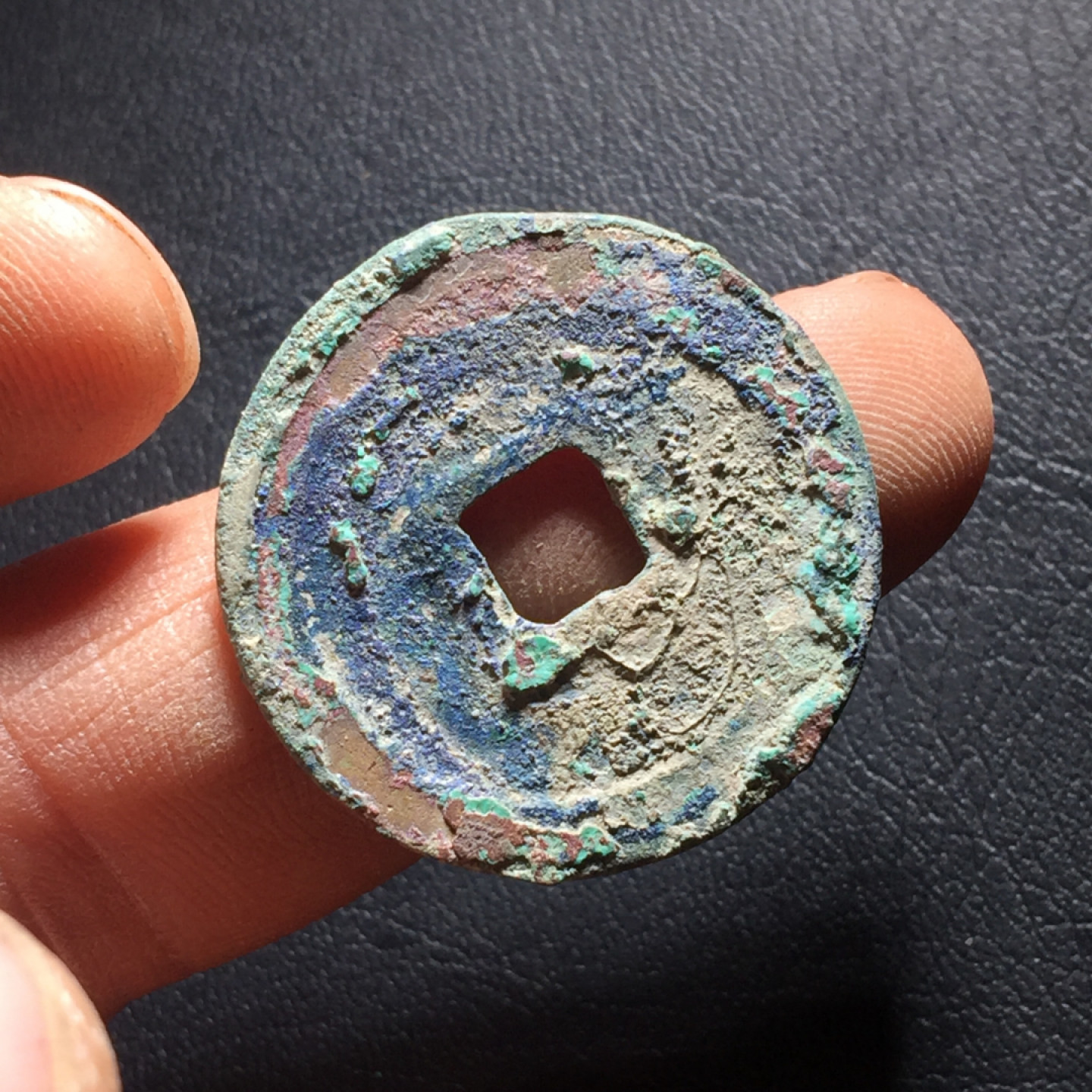 山东鲁豫钱币拍卖第二期（绝对有漏） 元丰通宝折二，爆蓝结晶美锈