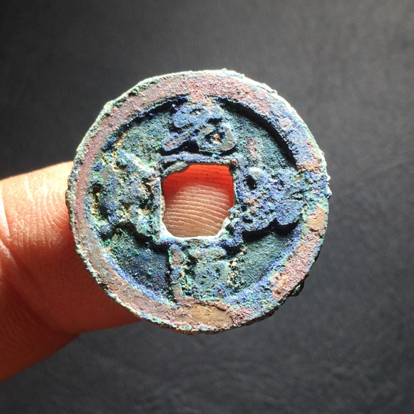 山东鲁豫钱币拍卖第二期（绝对有漏） 元祐通宝爆蓝结晶美锈