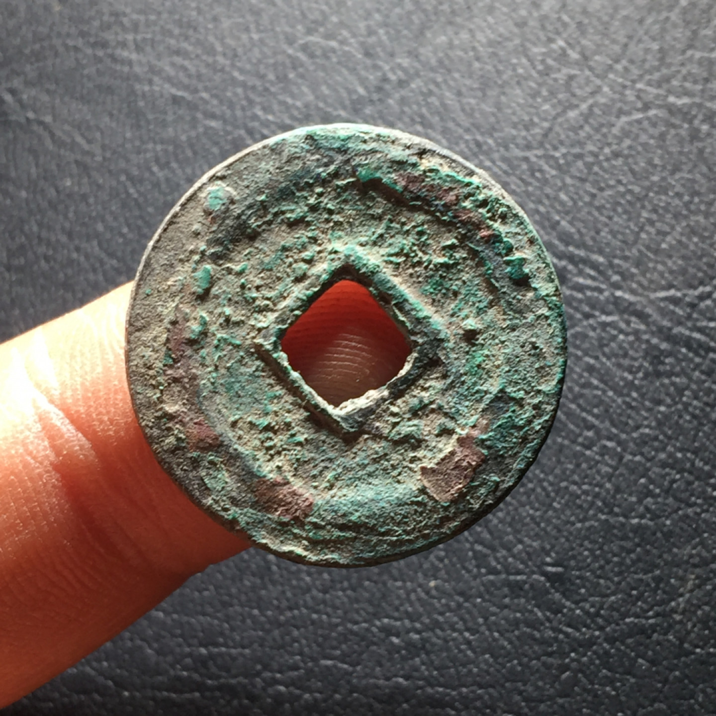 山东鲁豫钱币拍卖第二期（绝对有漏） 美品皇宋通宝篆书，应该是个好版