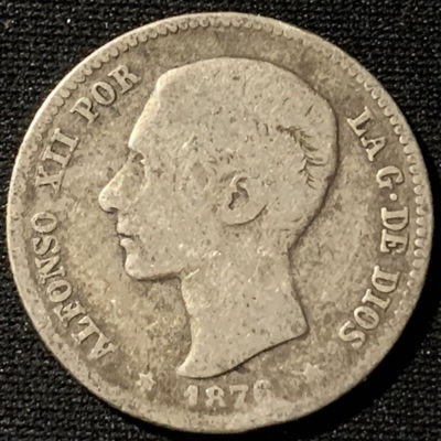 紫瑗钱币——第190期拍卖 - 西班牙 1876年 阿方索十二世 1比塞塔 5克 0.835银 单年版