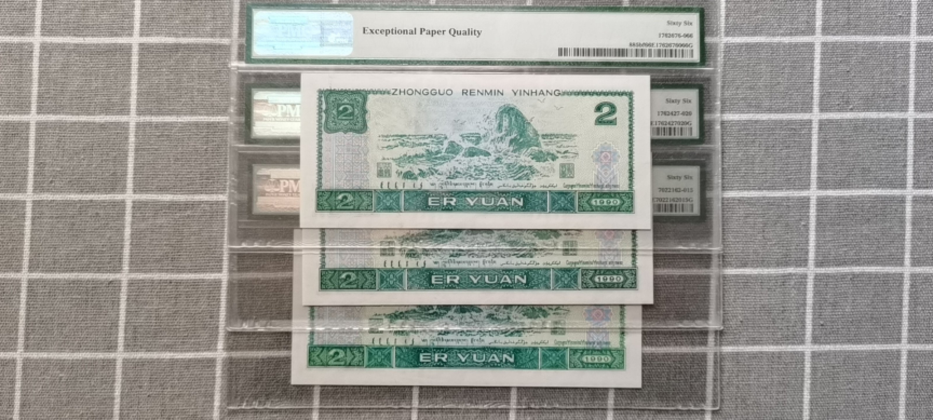  【华誉王者】1855期拍卖 902荧光之王稀补ZJ+首发DT+补号JX 双尾二同66 同分 PMG66E 