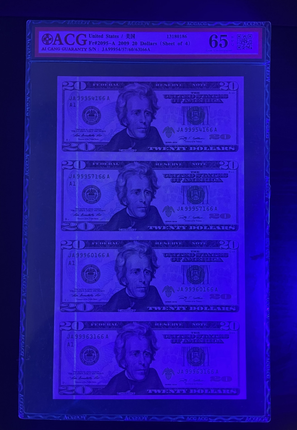 【丑猫1207】今晚8点整，自动快拍！ 2009年80美元连体钞99954166