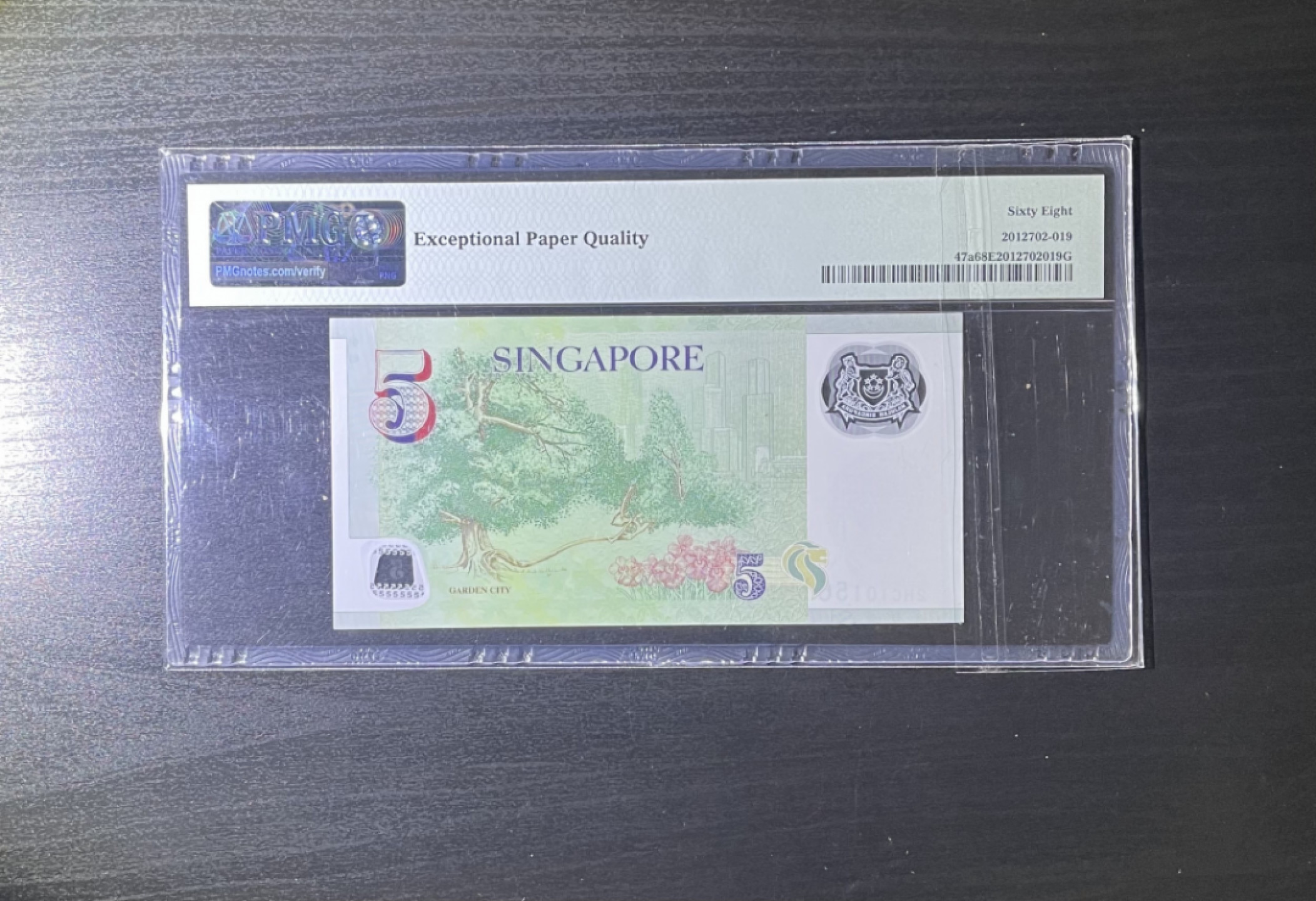 【丑猫1207】今晚8点整，自动快拍！ 2005年新加坡5元(2HC101561)