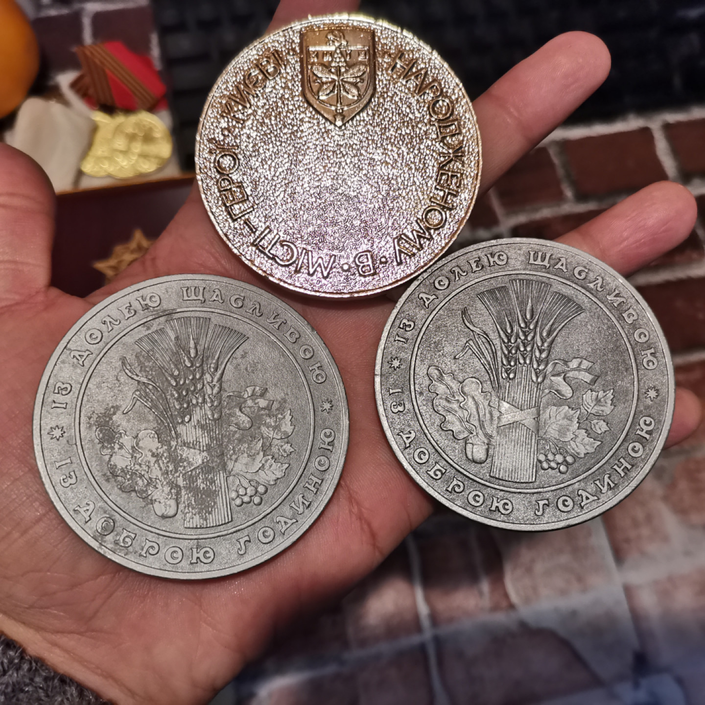 世界勋奖徽章拍卖第8期 前苏联结婚祝福纪念章一组合拍