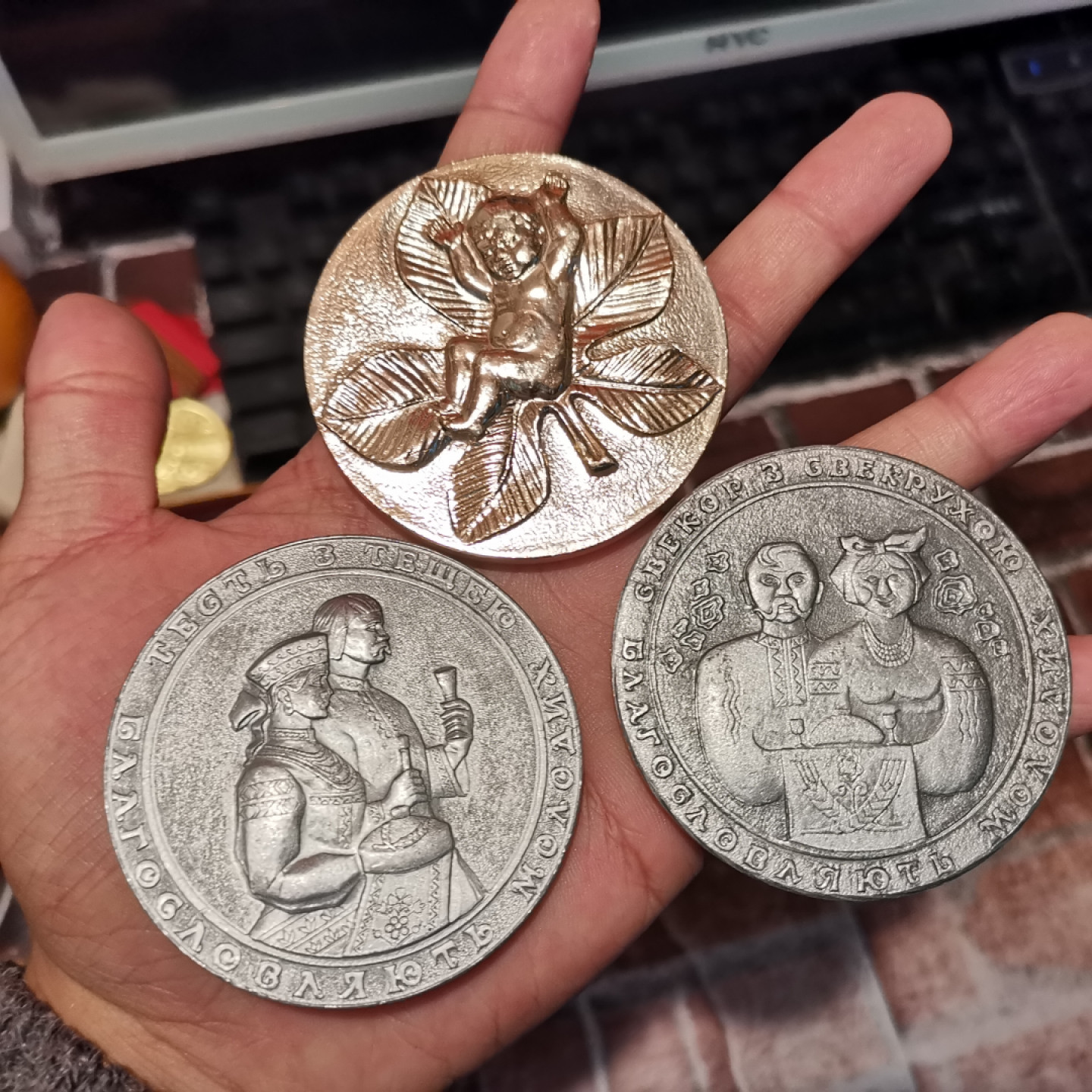 世界勋奖徽章拍卖第8期 前苏联结婚祝福纪念章一组合拍