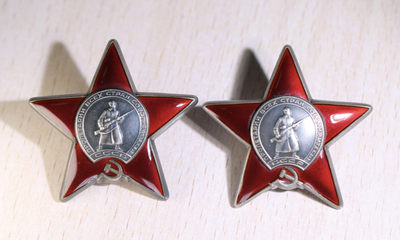 大猫徽章拍卖第175期 - 红星勋章一对 完美品相