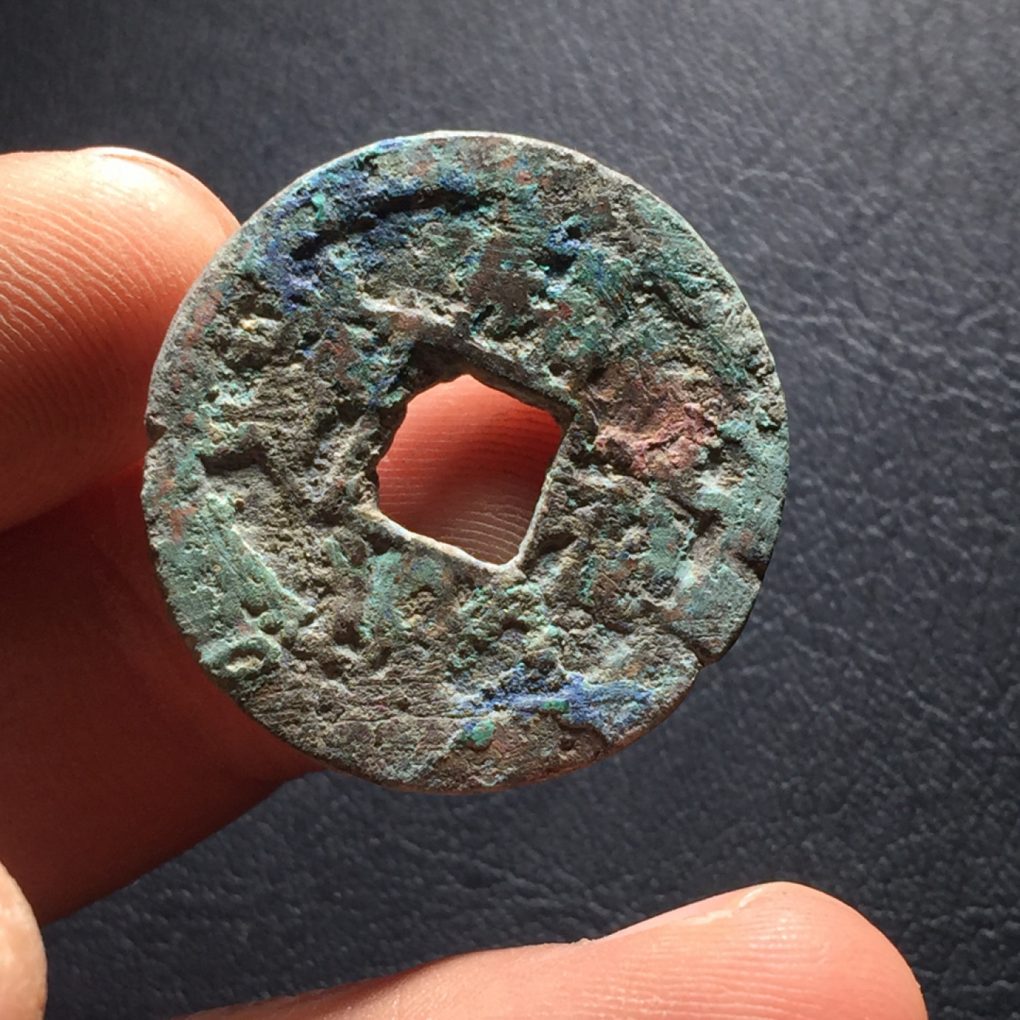 山东鲁豫钱币拍卖第二期（绝对有漏） 南宋开禧通宝折二