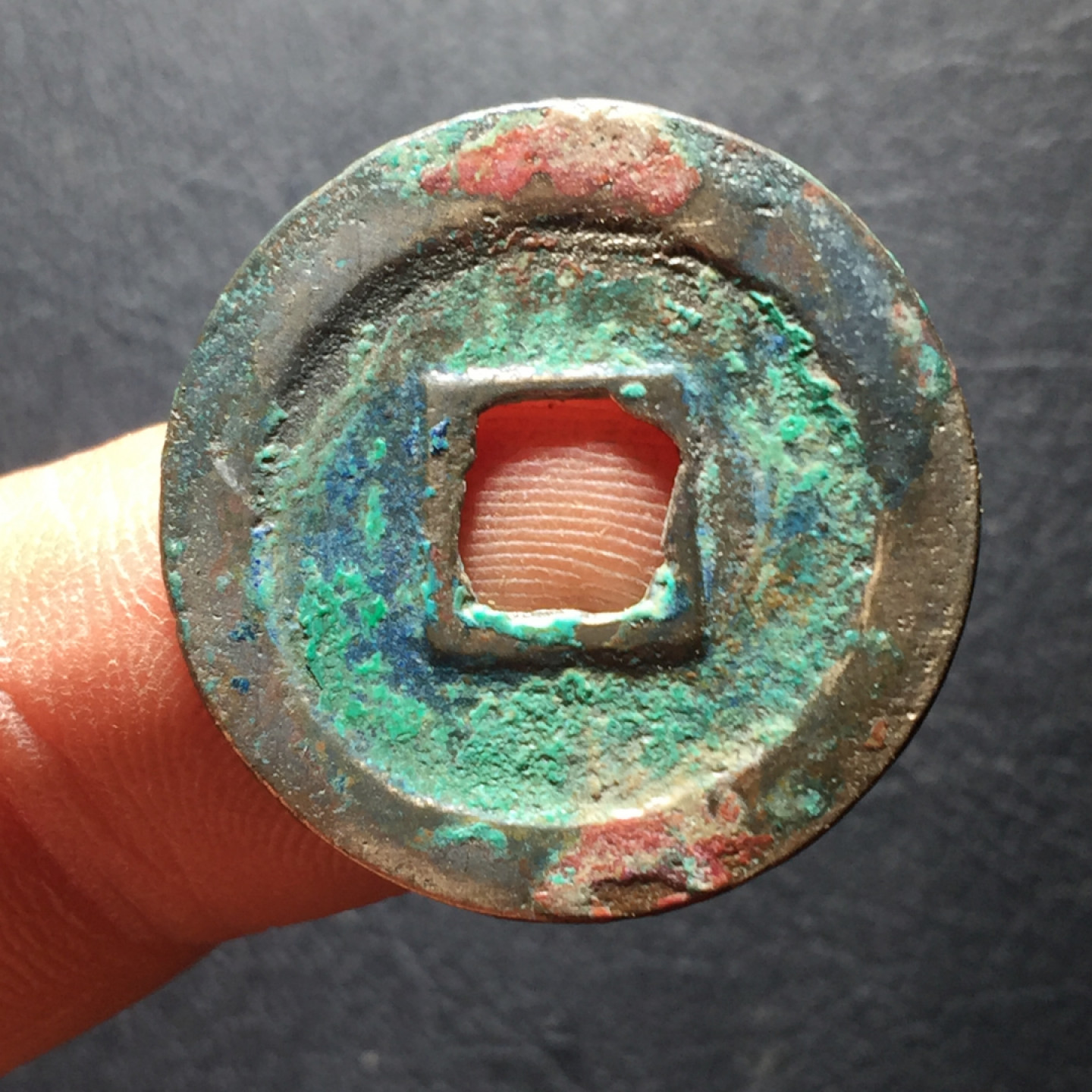 山东鲁豫钱币拍卖第二期（绝对有漏） 天圣元宝篆书，字口如母