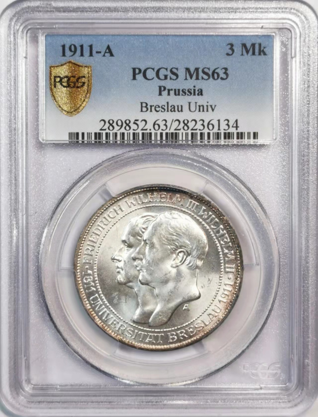 凡希社世界钱币微拍第一百八十期 1911普鲁士布雷斯劳大学纪念3马克PCGS-MS63
