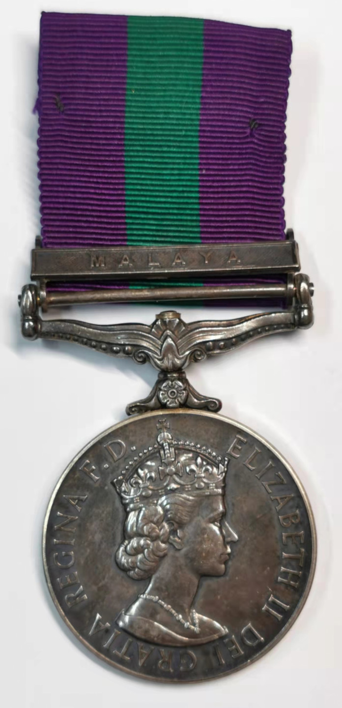 凡希社世界钱币微拍第一百八十期 英国伊丽莎白二世马来亚服役银质勋章UNC