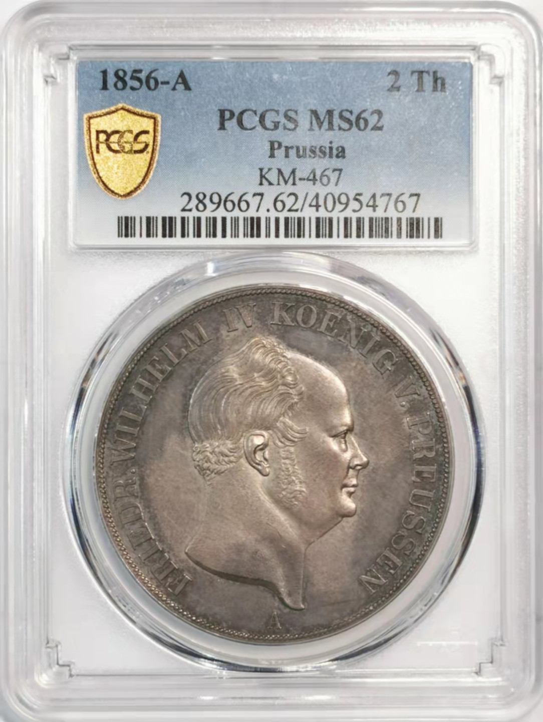 凡希社世界钱币微拍第一百八十期 荐！1856普鲁士洋葱头2泰勒大银PCGS-MS62烟熏彩养眼！