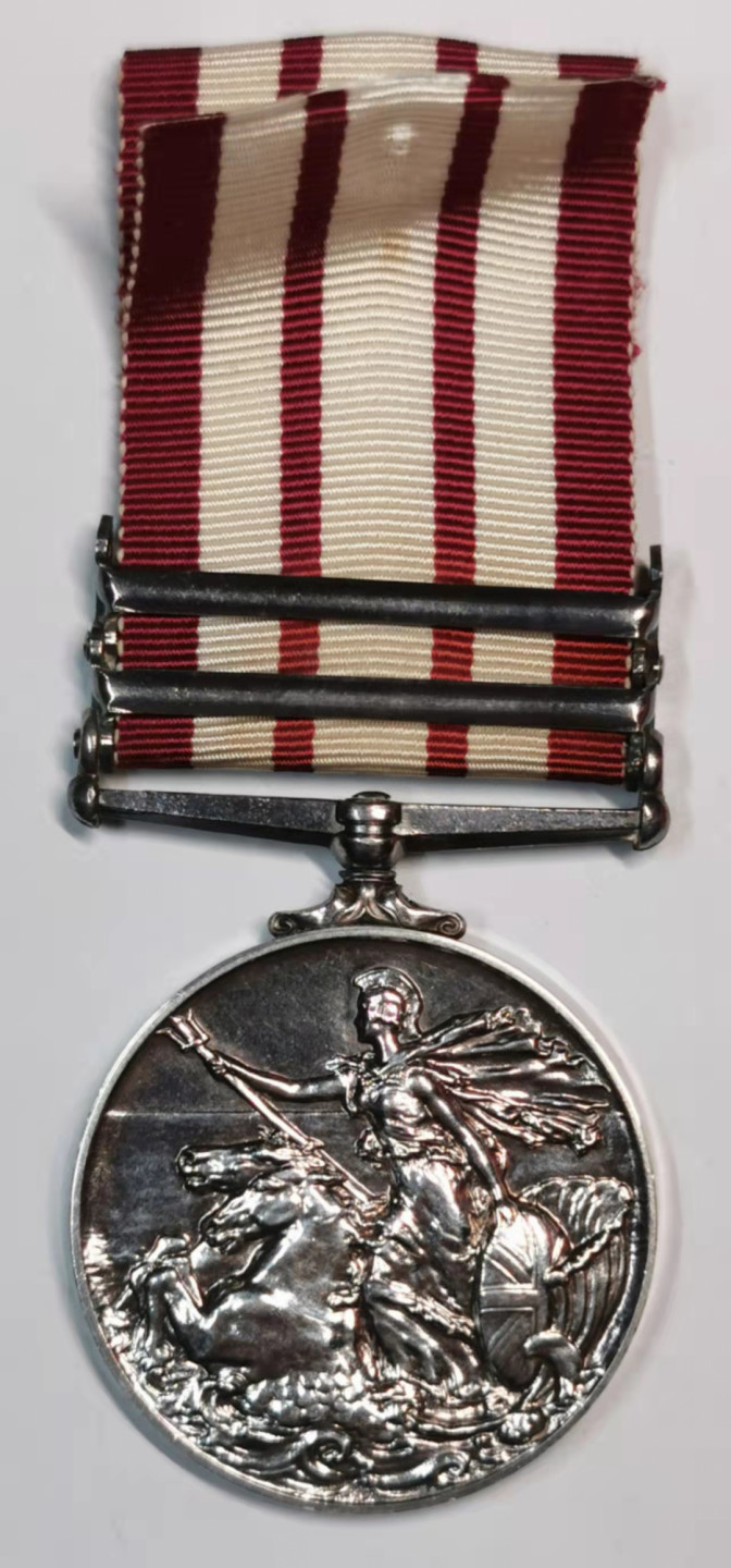 凡希社世界钱币微拍第一百八十期 英国伊丽莎白二世塞浦路斯与近东服役银质勋章AU