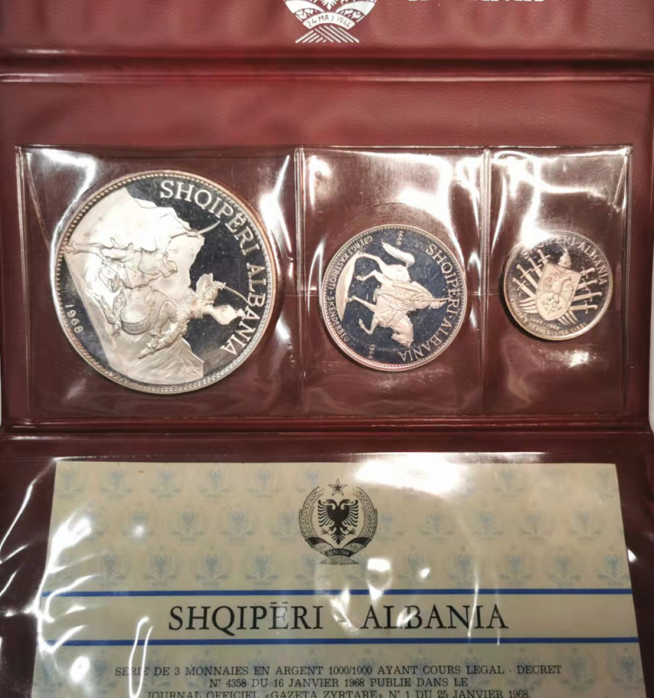 凡希社世界钱币微拍第一百八十期 1968阿尔巴尼亚精铸PS大钱包品佳