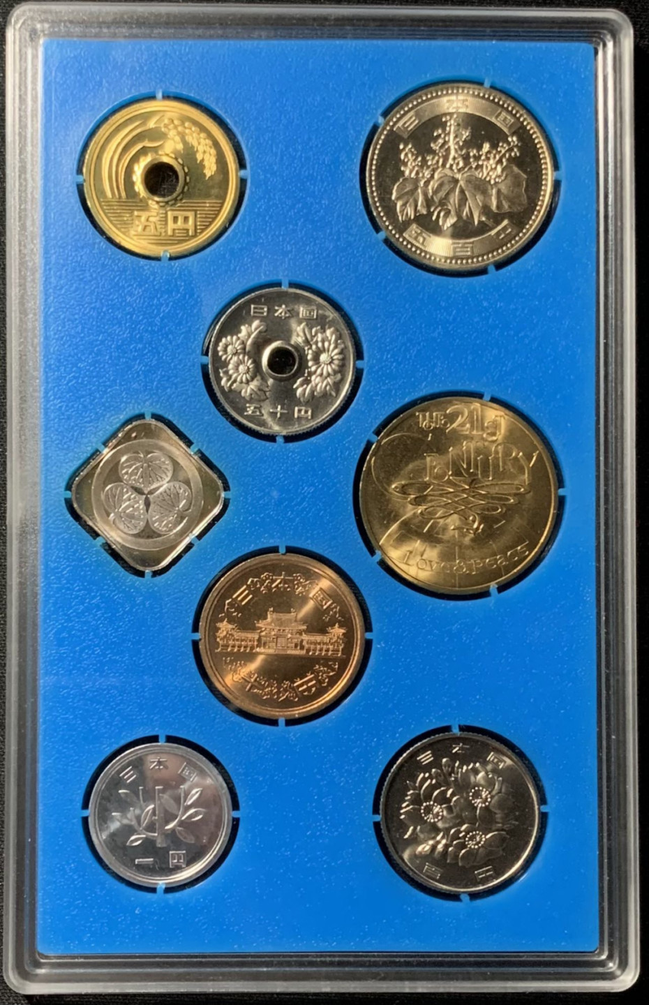 紫瑗钱币——第157期拍卖 日本 2001年 第12届东京国际钱币展 流通套币 6枚套 带银章