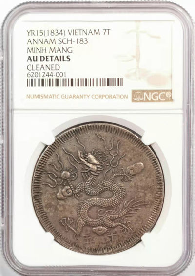 凡希社世界钱币微拍第一百八十期 - 荐！大南 明命通宝五爪龙七钱大银NGC-AUD状态出色！