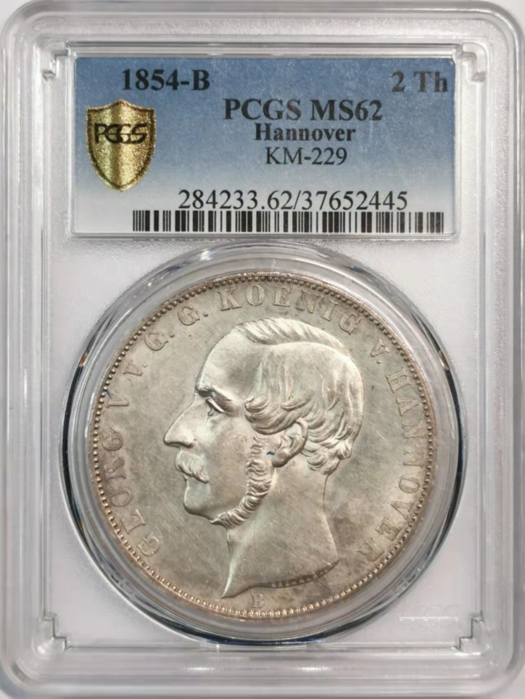 凡希社世界钱币微拍第一百八十期 荐！1854汉诺威格奥尔格2泰勒大银PCGS-MS62