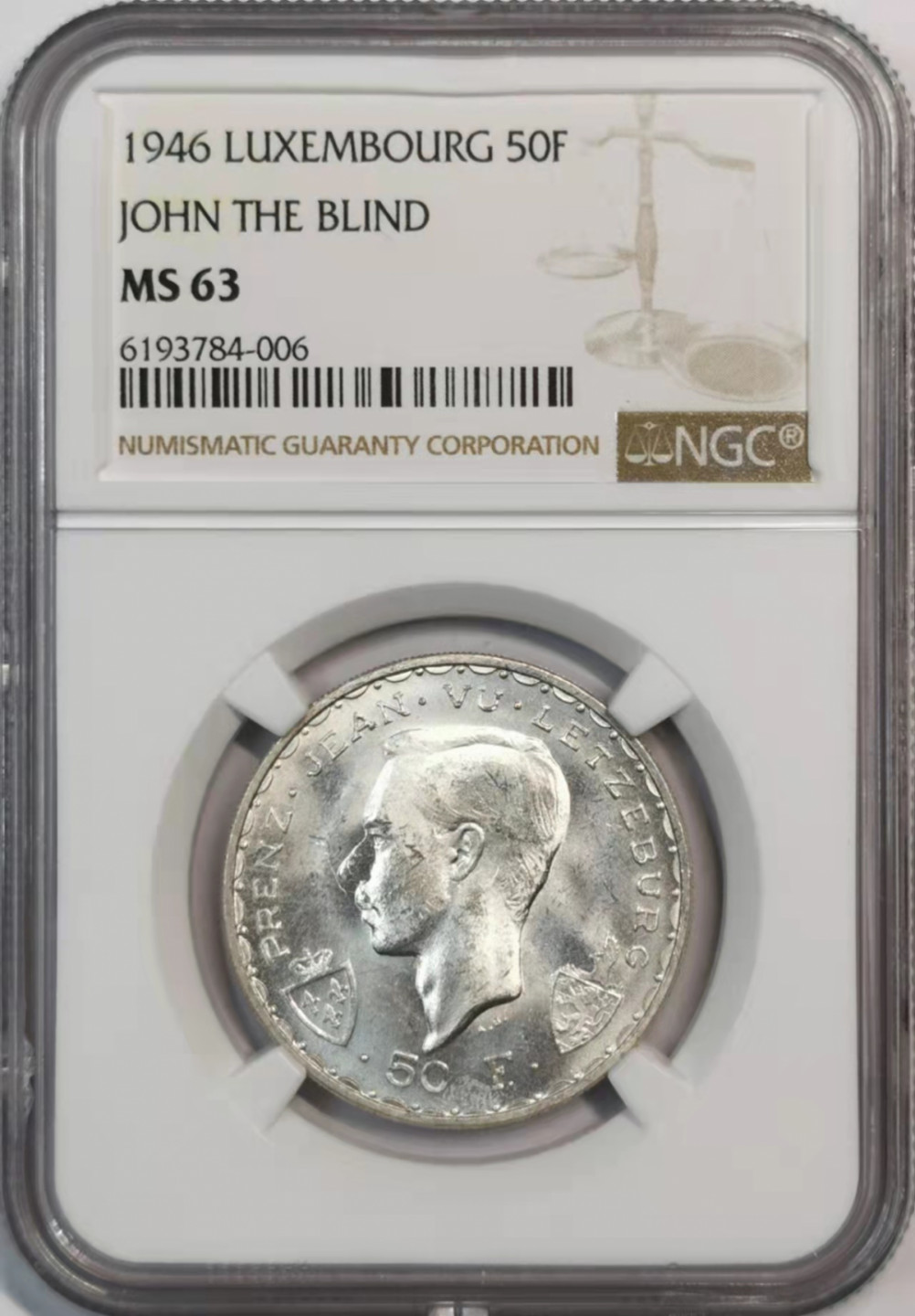 凡希社世界钱币微拍第一百八十期 1946卢森堡瞎子约翰50法郎大银NGC-MS63