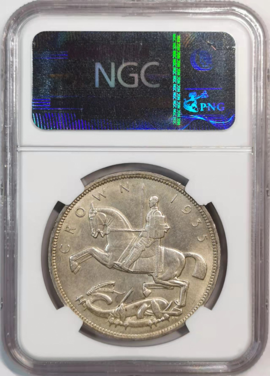 凡希社世界钱币微拍第一百八十期 1935英国木马马剑NGC-MS65高分！
