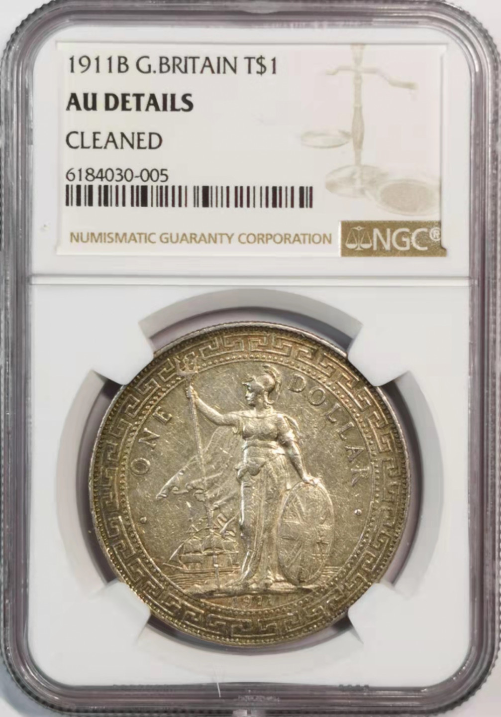 凡希社世界钱币微拍第一百八十期 1911B站洋港光NGC-AUD