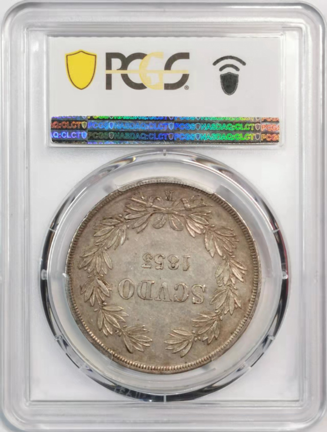 凡希社世界钱币微拍第一百八十期 1853R教皇国教宗庇护九世SCUDO大银PCGS-AU50