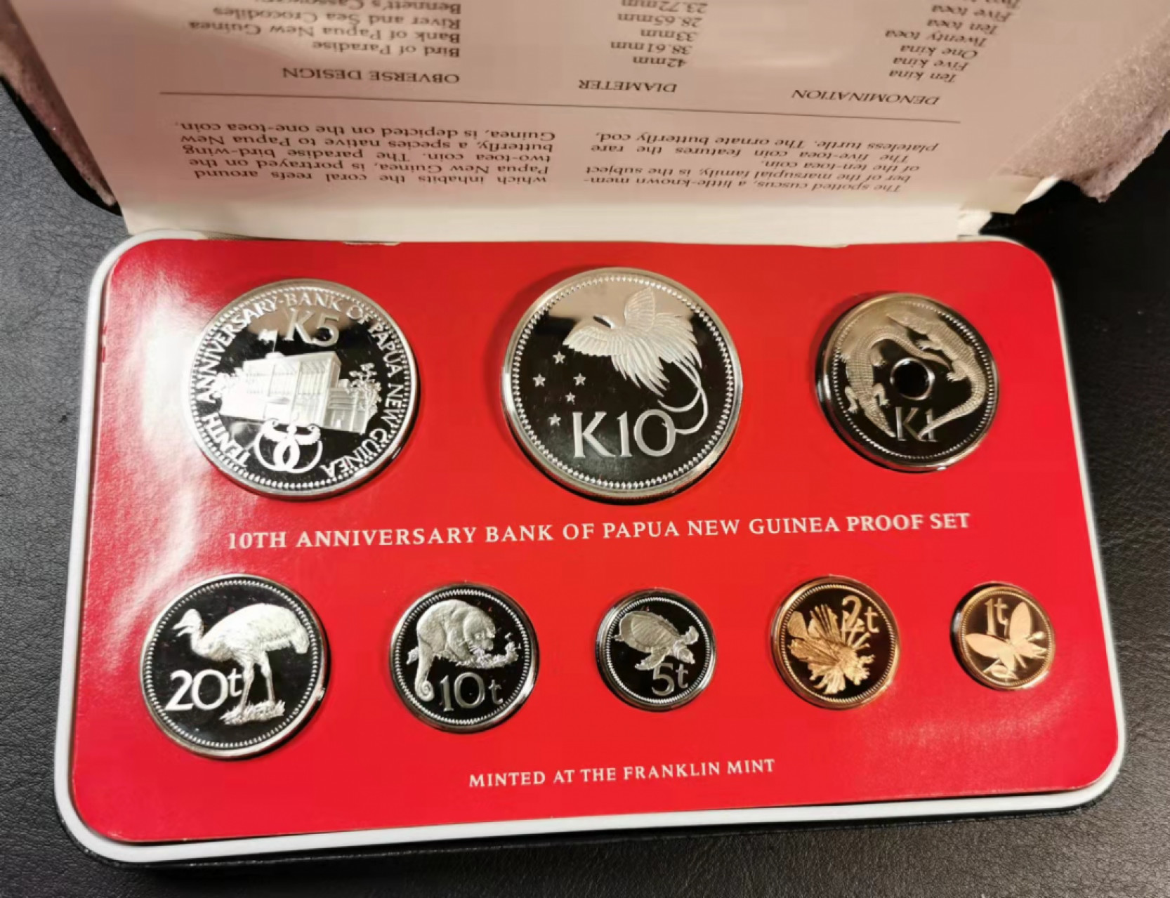 凡希社世界钱币微拍第一百八十期 荐！1983巴布亚新几内亚独立19周年精铸PS原盒证书全品 两枚大银全新设计！