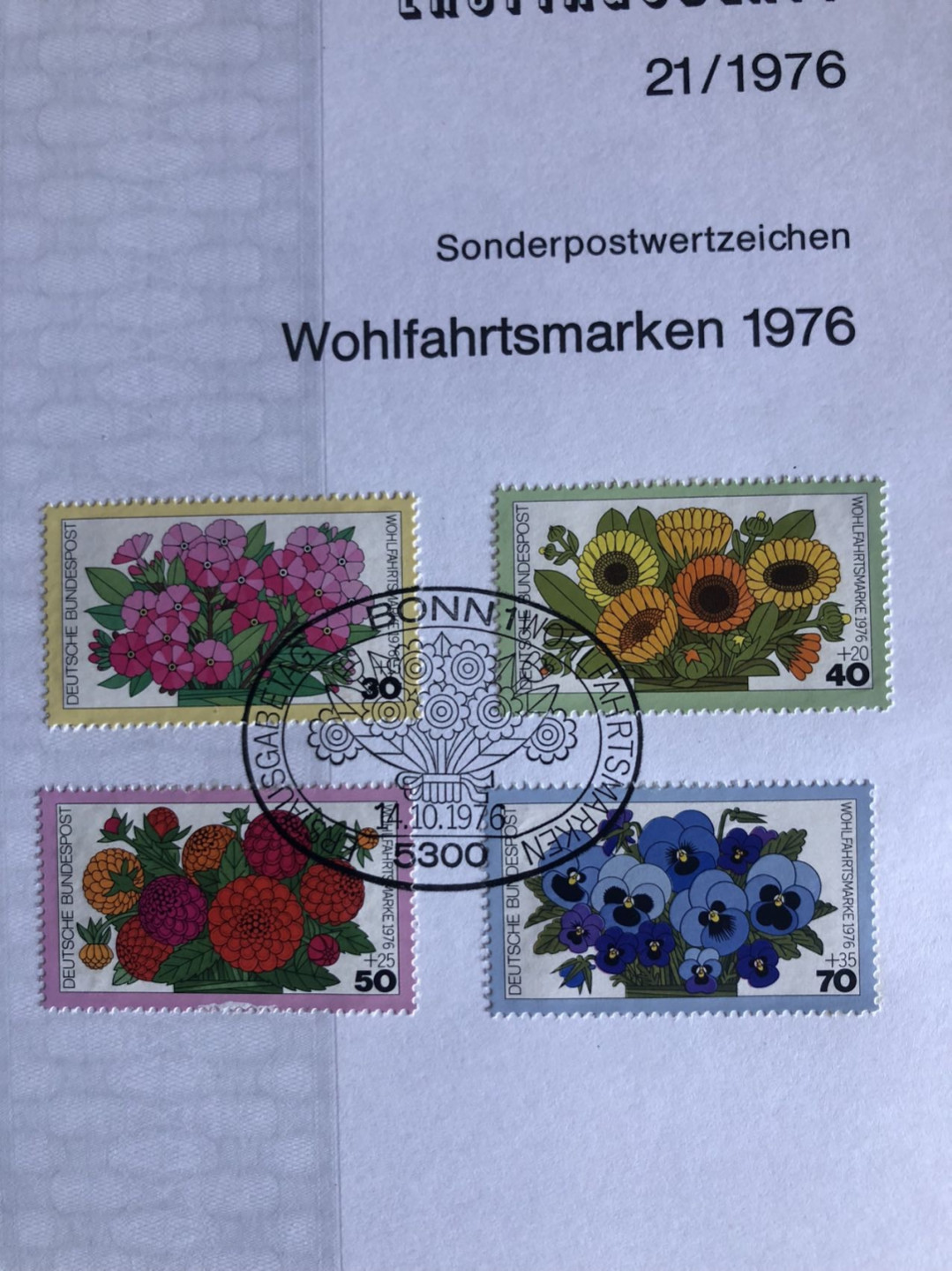 邮闲币备——第九期