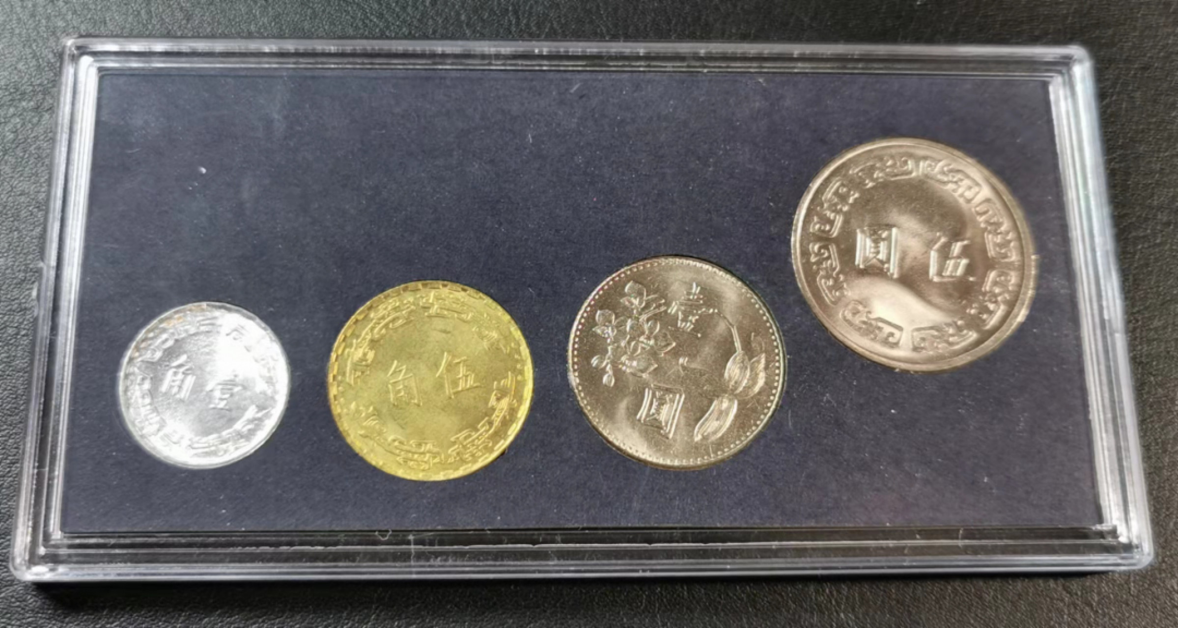 凡希社世界钱币微拍第一百八十期 1980中国台湾MS四枚套