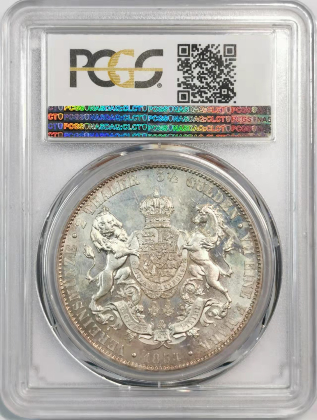 凡希社世界钱币微拍第一百八十期 荐！1854汉诺威格奥尔格2泰勒大银PCGS-MS62