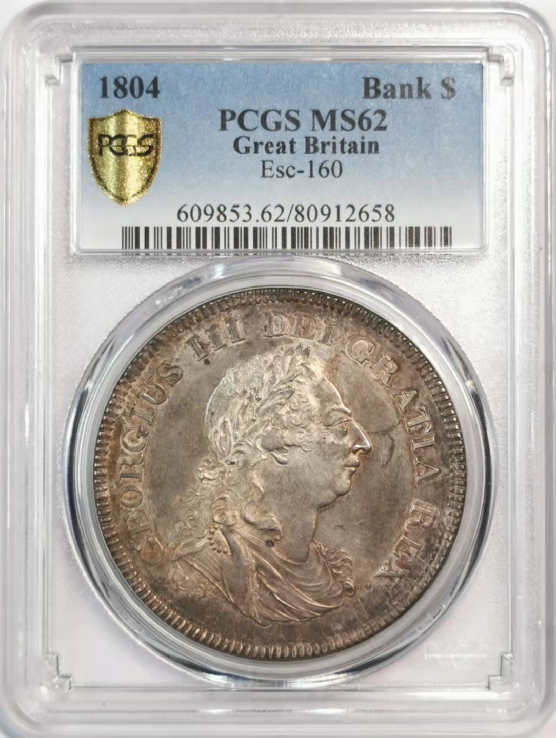 凡希社世界钱币微拍第一百八十期 稀！1804英格兰银行DOLLAR大银PCGS-MS62包浆绝美！