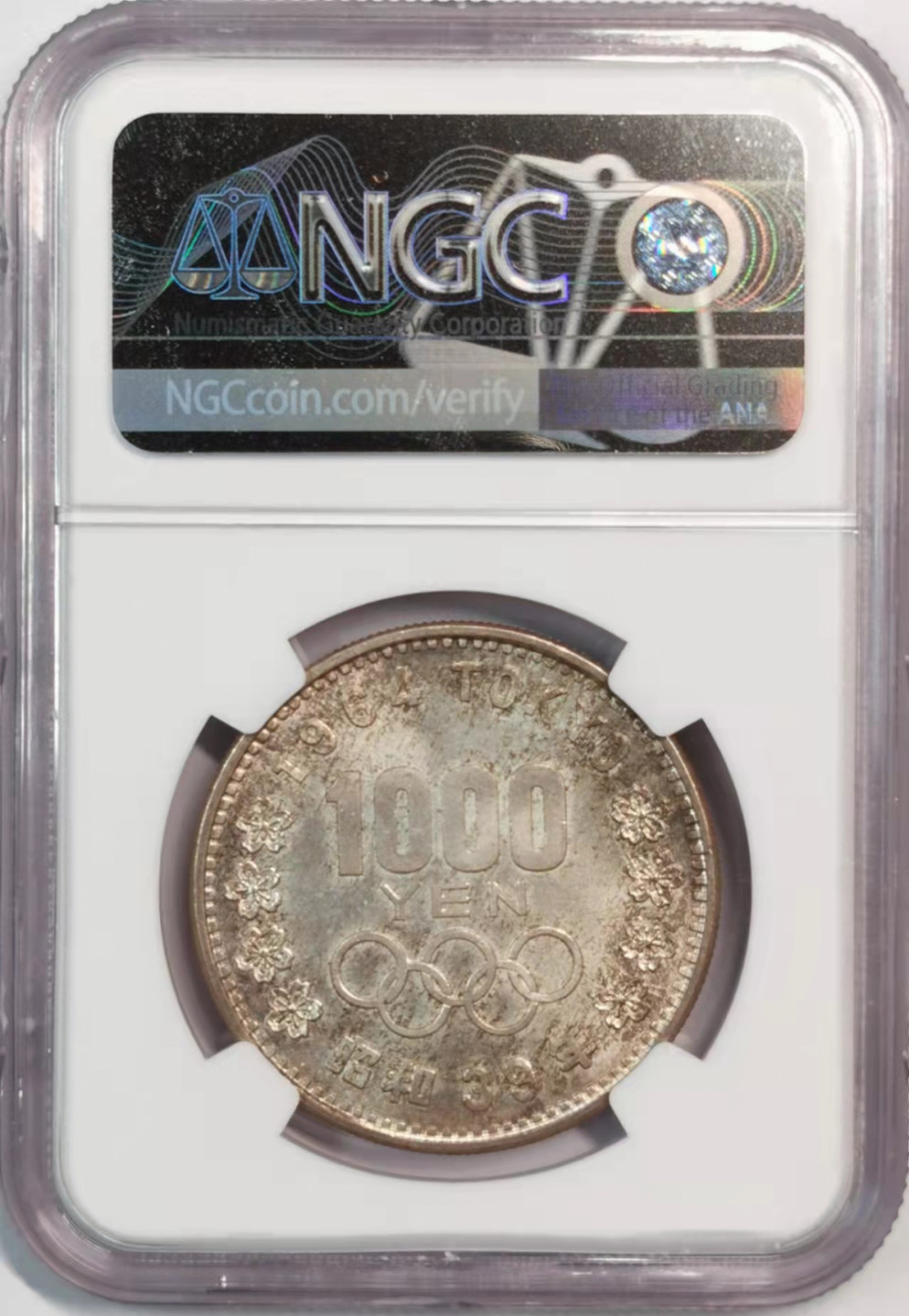 凡希社世界钱币微拍第一百八十期 1964日本奥运千元银币NGC-MS65