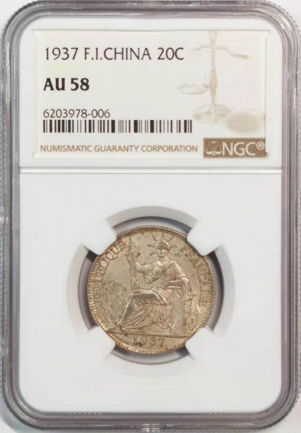 凡希社世界钱币微拍第一百八十期 1937法属印度支那20分NGC-AU58