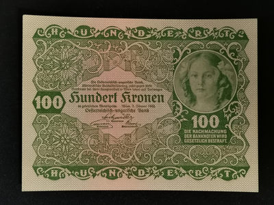 世界纸钞精选专场（包含靓号码、全新老纸钞） - 045-奥地利1922年100克郎UNC