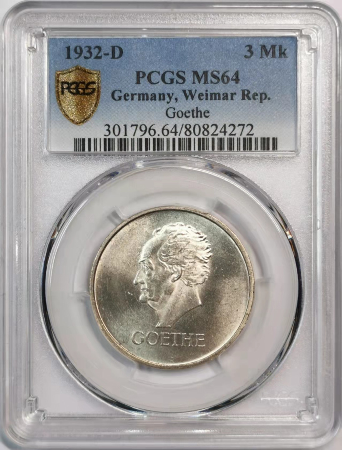 凡希社世界钱币微拍第一百八十期 1932D魏玛歌德3马克PCGS-MS64光度一流！