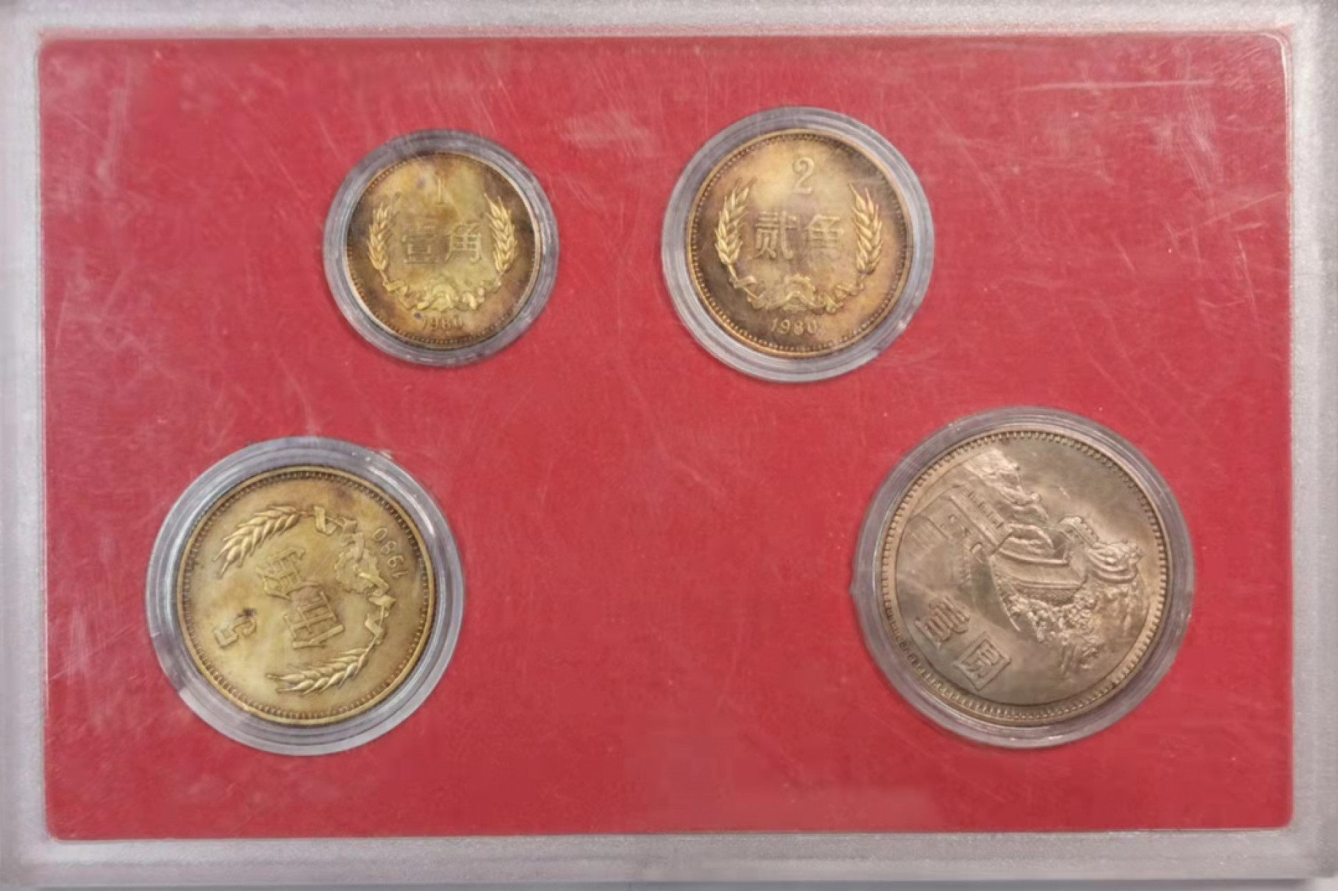 凡希社世界钱币微拍第一百八十期 1980中国长城MS四枚套UNC