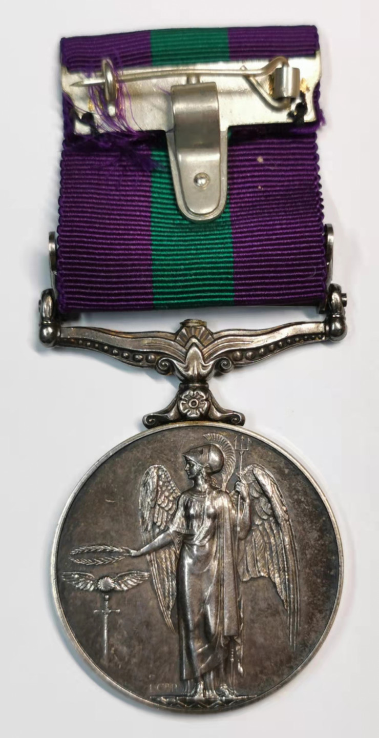 凡希社世界钱币微拍第一百八十期 英国伊丽莎白二世马来亚服役银质勋章UNC