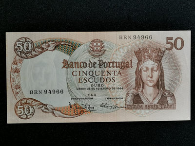 世界纸钞精选专场（包含靓号码、全新老纸钞） - 080-葡萄牙1964版50埃斯库多(神圣伊莎贝拉女王) UNC-有黄斑