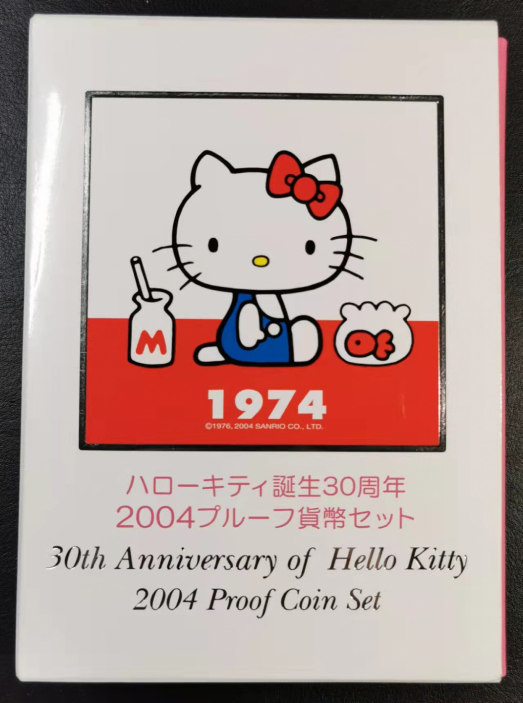 凡希社世界钱币微拍第一百八十期 2004日本HelloKitty精铸PS原装