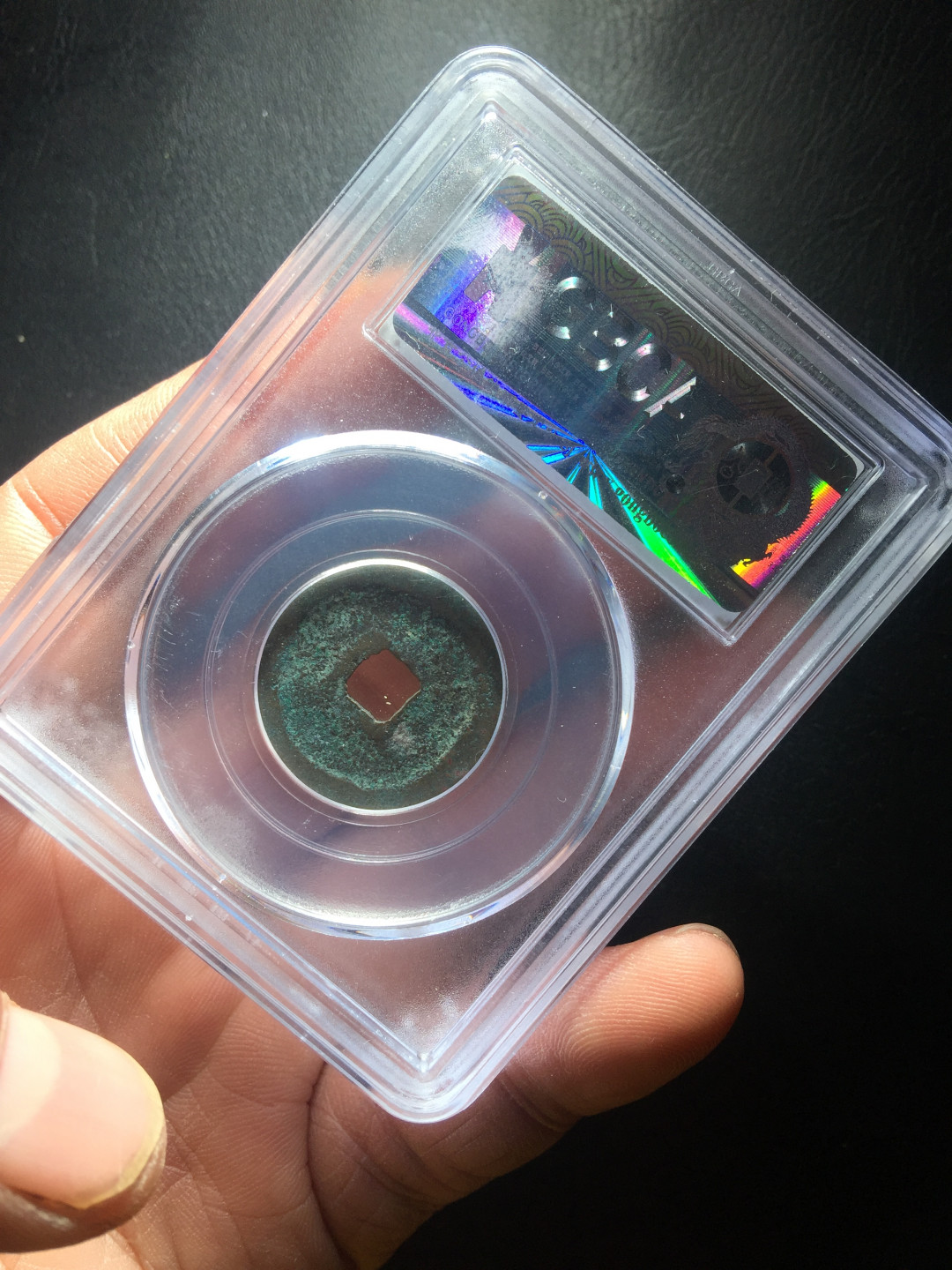 山东鲁豫钱币拍卖第三期 治平元宝篆书，公博极美82分