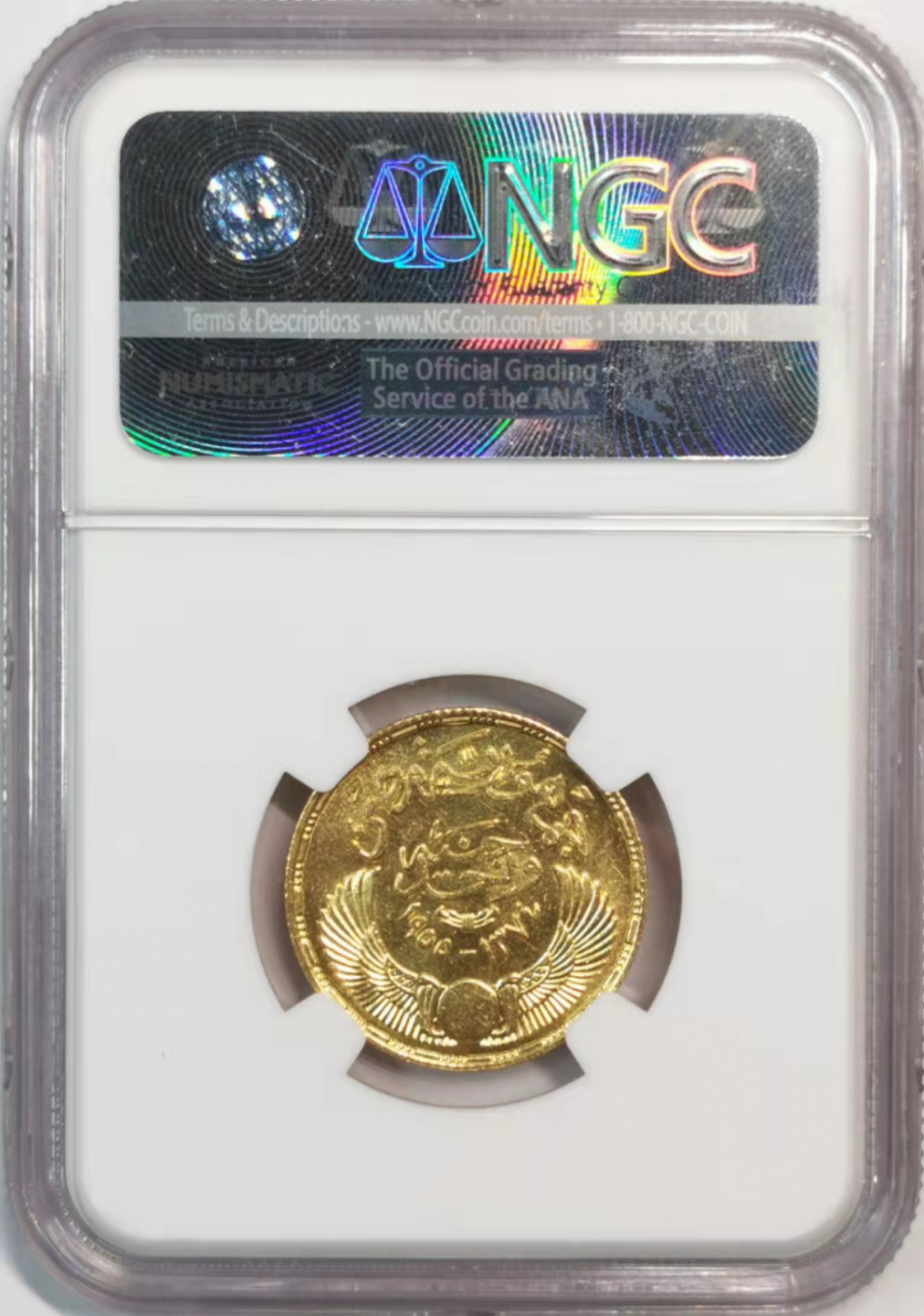 凡希社世界钱币微拍第一百八十期 荐！1955埃及七月革命纪念金镑NGC-MS64古埃及战车 8.5克 875金 