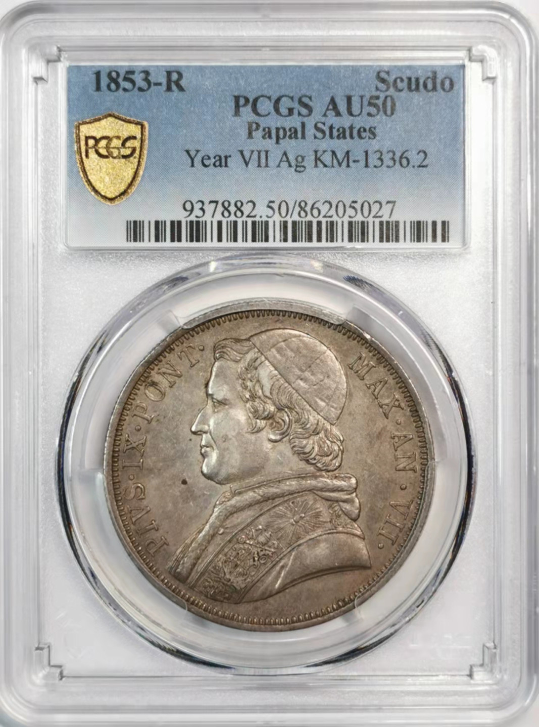 凡希社世界钱币微拍第一百八十期 1853R教皇国教宗庇护九世SCUDO大银PCGS-AU50