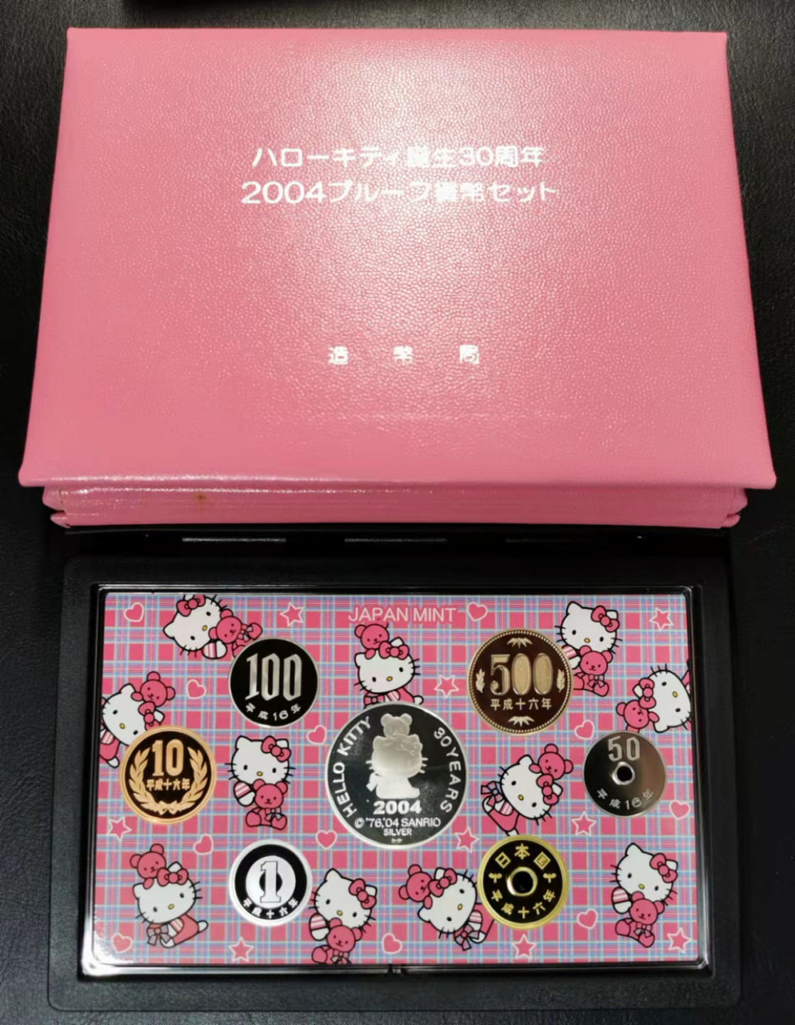 凡希社世界钱币微拍第一百八十期 2004日本HelloKitty精铸PS原装