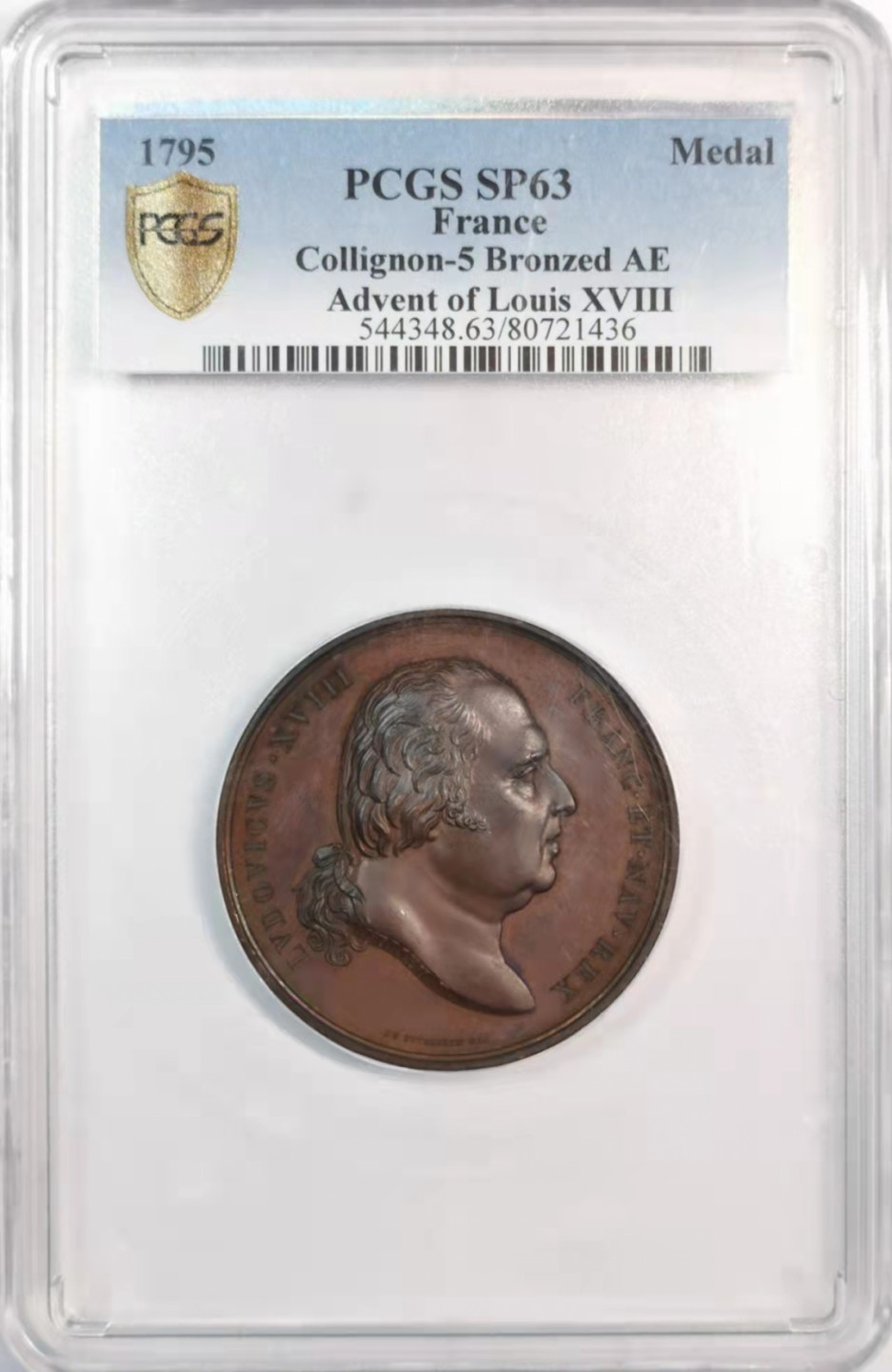 凡希社世界钱币微拍第一百八十期 1795法国路易十八自立为国王纪念铜章PCGS-SP63