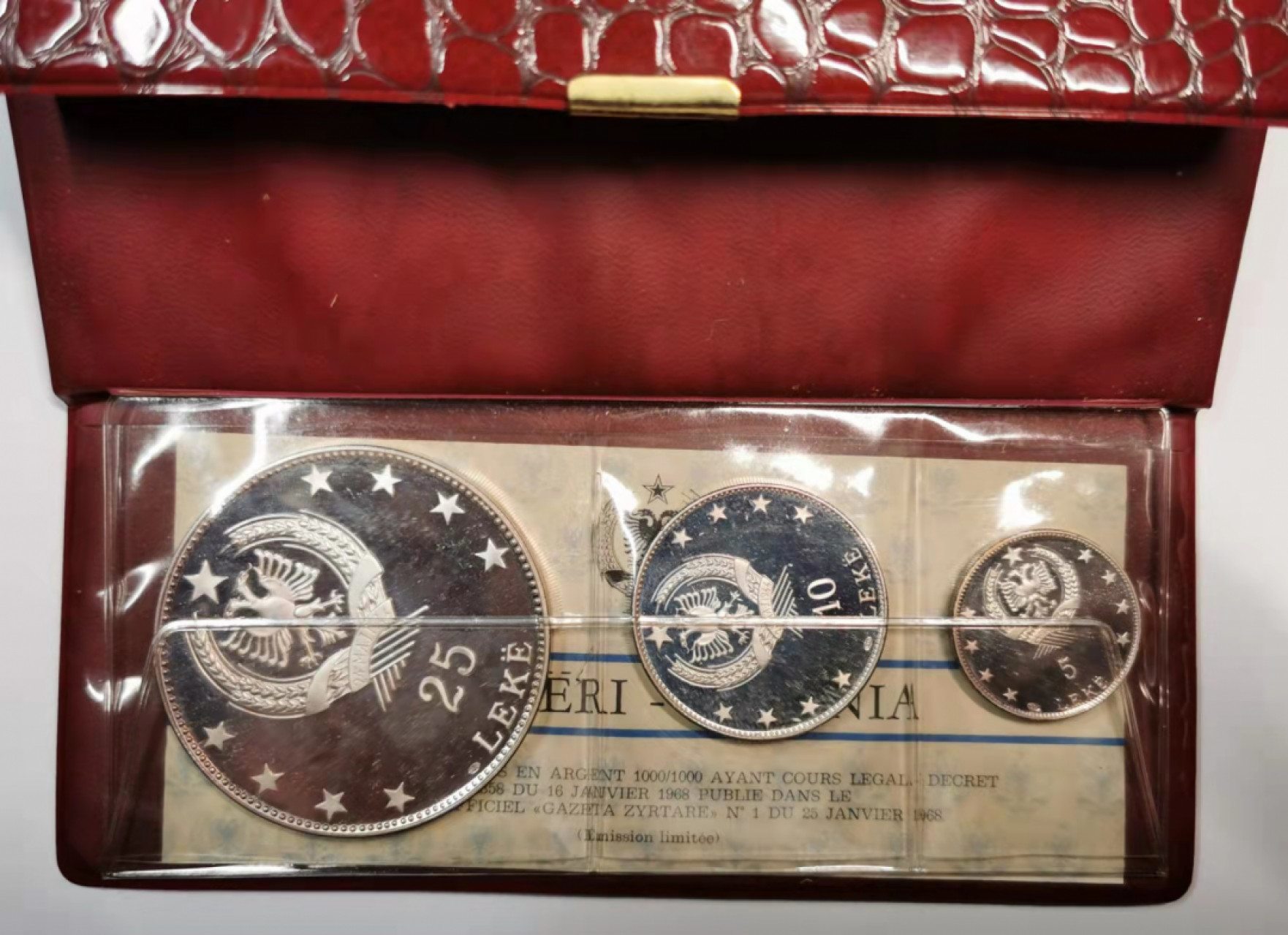 凡希社世界钱币微拍第一百八十期 1968阿尔巴尼亚精铸PS大钱包品佳